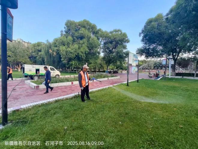 园林绿化养护中心扎实