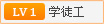 纯粹的JDM 斯巴鲁