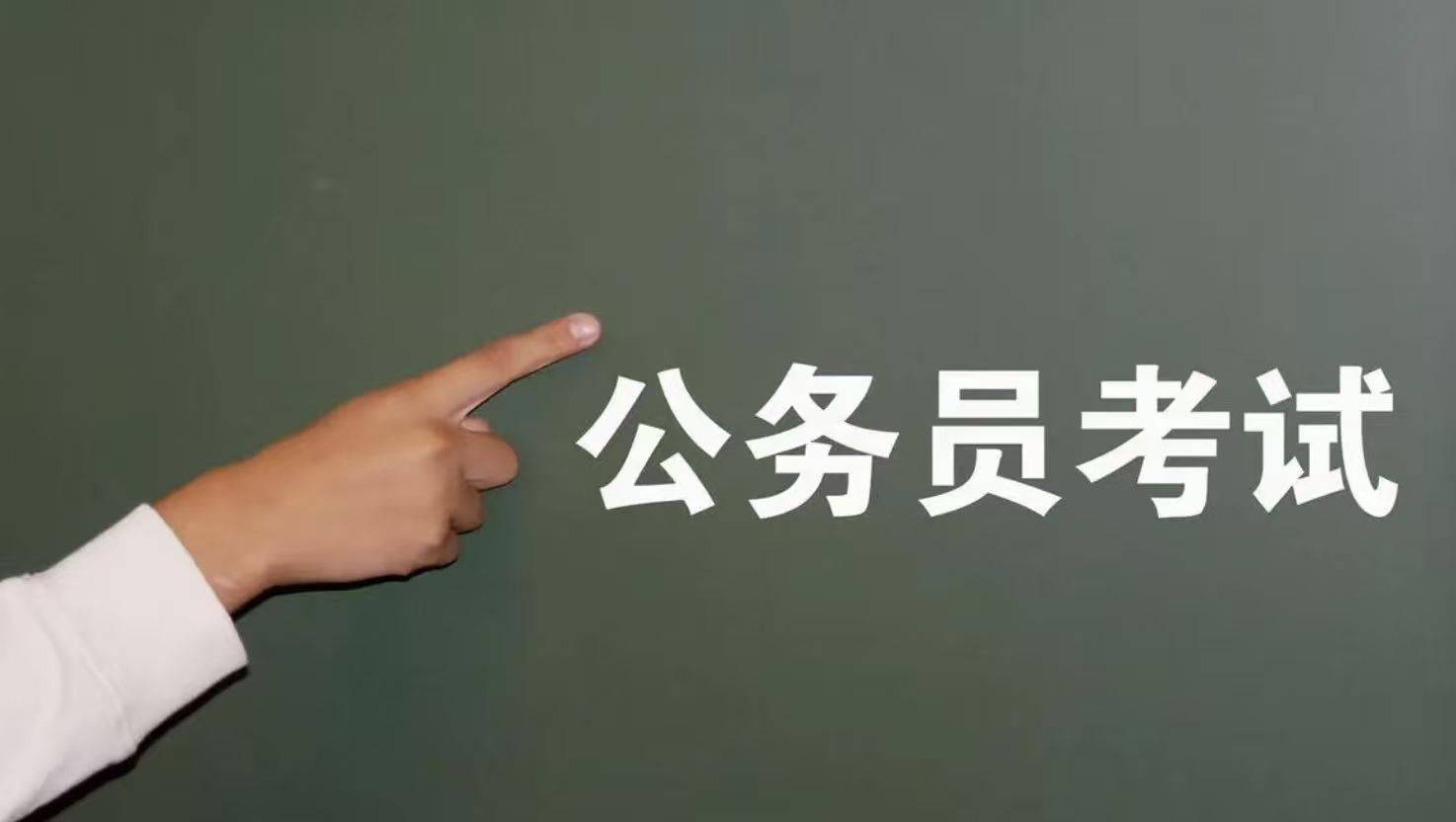 武汉公培训机构排名：