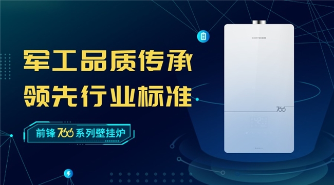 军民融合的温暖典范！